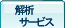 ̓T[rX
