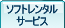 \tg^T[rXē
